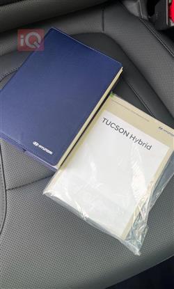 هیۆندای تۆکسۆن